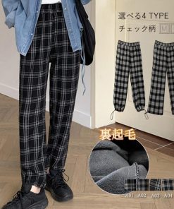 クロップドパンツ | チェック柄 あったか ストレートパンツ カーゴパンツ レディース おしゃれ ロングパンツ カジュアル 裏起毛パンツ 着やせ