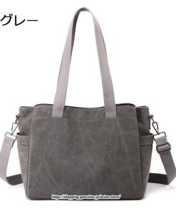 女性用バッグ | トートバッグ レディース 軽い キャンバス 帆布 多機能 手持ち 斜め掛け 肩掛け おしゃれ 大容量 軽量 カジュアル キレイめ お出かけ 通勤 大学生 通学