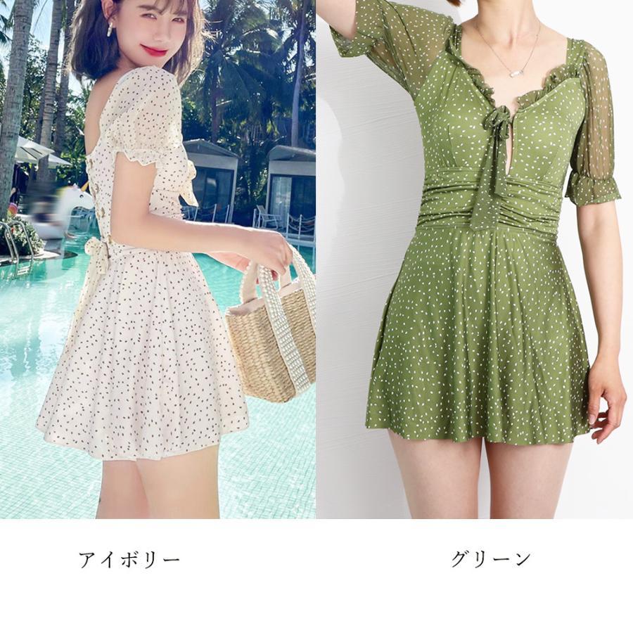 ビキニ | 水着 オールインワン 夏 パフスリーブ