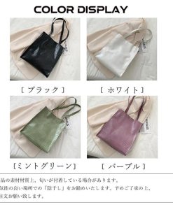 トートバッグ | トート クロコダイル柄 大容量クロコダイル柄 レディース バッグ PUレザー 肩掛け