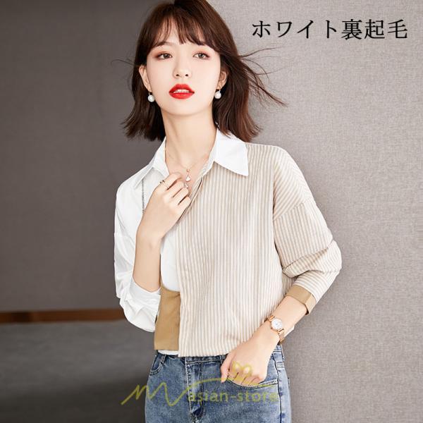 シャツ・ブラウス | ブラウス レディース シャツ トップス Vネック 長袖シャツ 切り替え 重ね風 裏起毛 キレイめ 通勤 オフィス 20代30代40代50代 あったか OL 秋服 送料無料