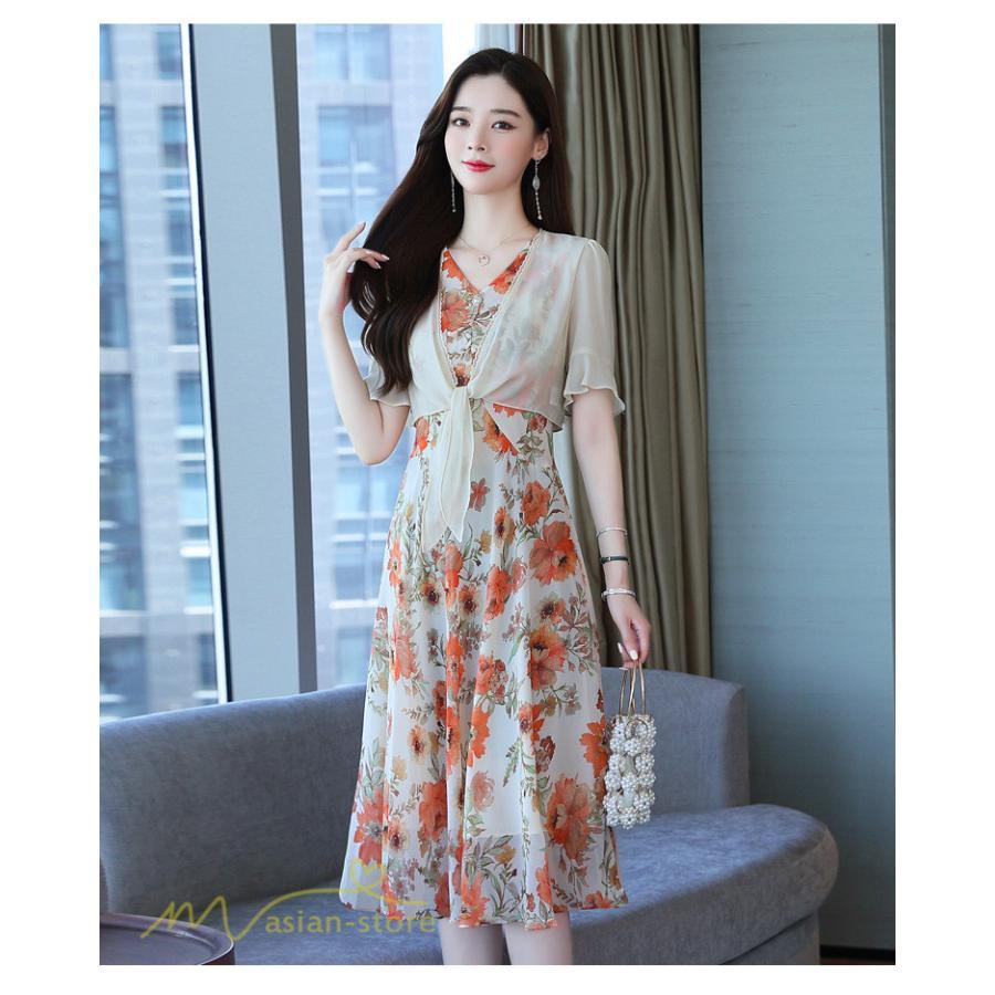 ミディアム | ワンピース レディース 花柄 着痩せ きれいめ おしゃれ 夏 サマーワンピース 膝丈 大きいサイズ 通勤 肩マント ミディアムワンピース お出かけ 気質 二点セット