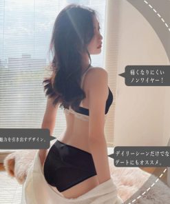 キャミソール | ノンワイヤー ブラジャー＆ショーツセット