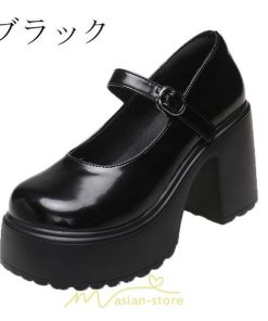 ローファー | パンプス ハイヒール レディース グランドトゥ 厚底 太ヒール スムース 美脚 ハロウィン 演出 可愛い 疲れない 韓国風 人気 歩きやすい 小柄