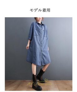 シャツ・ブラウス | デニム ロングシャツ シャツワンピ レディース 長袖 シャツ ロング ミモレ丈 脚長効果 大きいサイズ 体型カバー 着痩せ 20代30代40代50代
