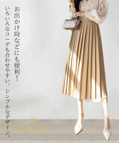 スカート | プリーツロング丈 ハイウエスト 春 着痩せ おしゃれ お誕生日 スカート夏 レディース ボトムス ロング膝下 ママ 通勤通学 大人 OL 母