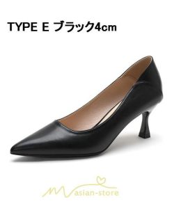 パンプス | ハイヒール ピンヒール ポインテッドトゥ レディース 4cm 6cmヒール 大きいサイズ 小さいサイズ 美脚 痛くない フォーマル パーティー 女性 オシャレ