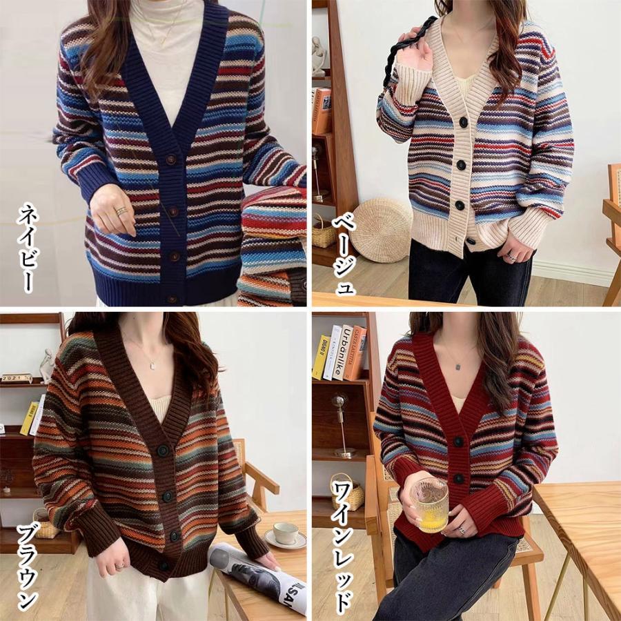 ニット・セーター | ニットカーディガンレディース韓国トップス