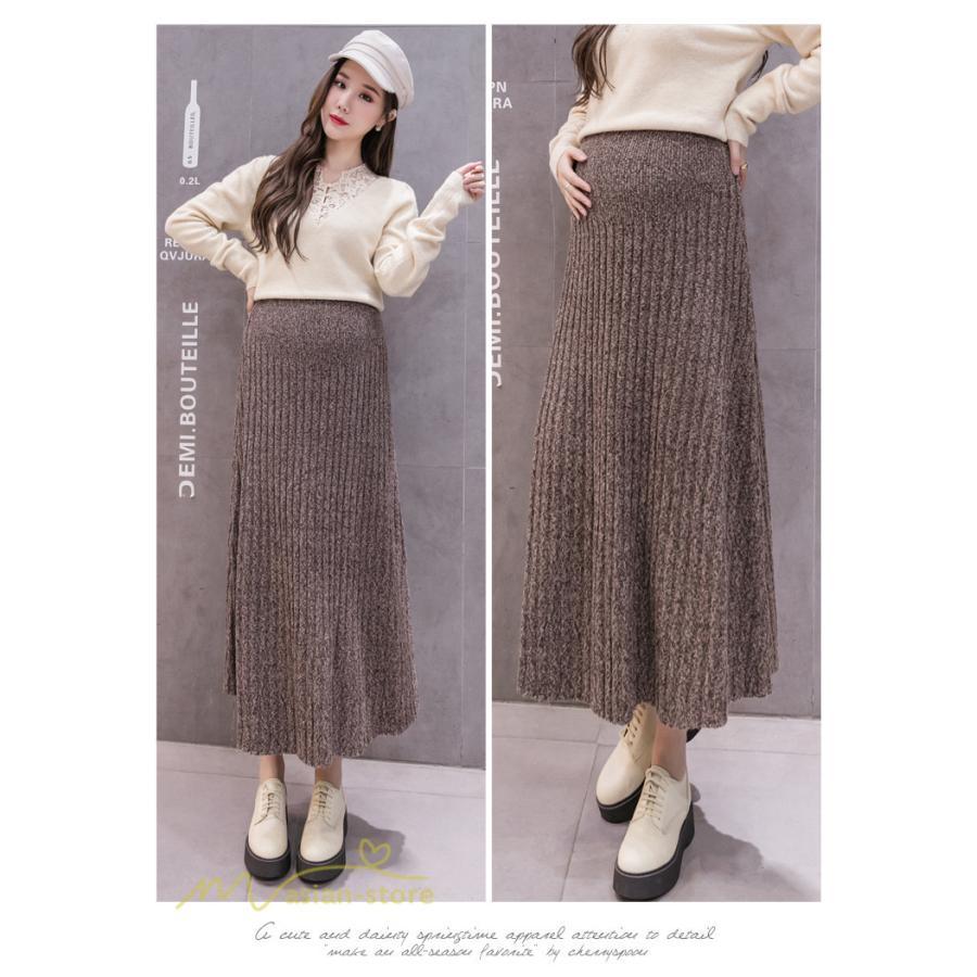 スカート | マタニティ秋 冬 ニット コーデ ロング丈 Aラインマタニティウェア 産前 産後 ゆったり ウエスト調整 きれいめ ハイウエスト 上品