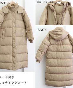 トレンチコート | フード付きキルティングコート レディース