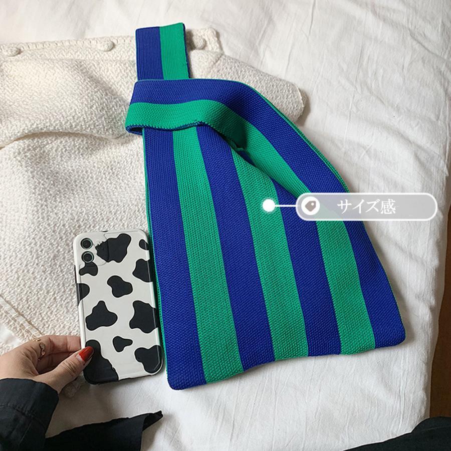 トートバッグ | ニットバッグ バイカラー