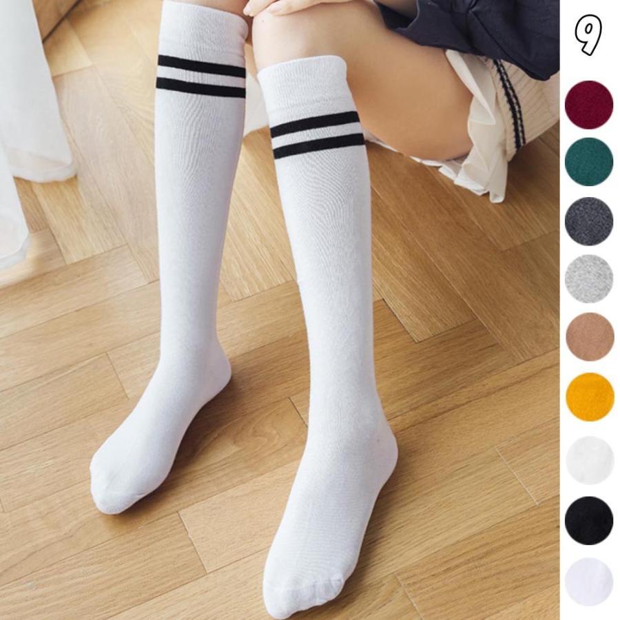 ストール | レディース 2本ライン 通学 ボーダー 靴下 無地 ロングソックス 靴下 綿 ハイソックス