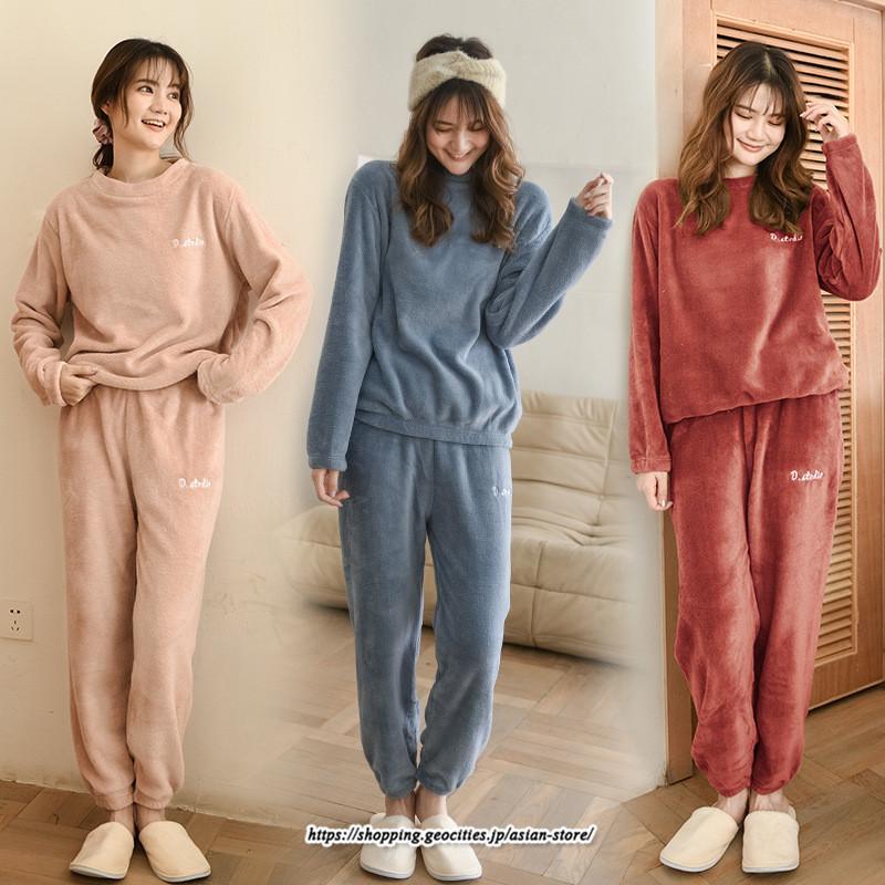 セットアップ | ルームウェアルームウェア秋冬 ボアルームウェア レディース 部屋着 パジャマスーツ ナイトウェア 暖か ナイトウェア 50代 20代 30代 40代