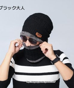 レディース | 帽子 メンズ ニット帽 子供 ネックウォーマー 帽子 子ども ニット帽 おしゃれ 秋 冬 春 キーズ ビーニー ニット帽子 防寒 ニットキャップ 裏起毛