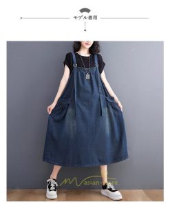 オーバーオール サロペット | デニム サロペット スカート オーバーオール ジャンパースカート レディース ワンピース 春 夏 秋 冬 20代 30代 大きいサイズ おしゃれ 40代 50代