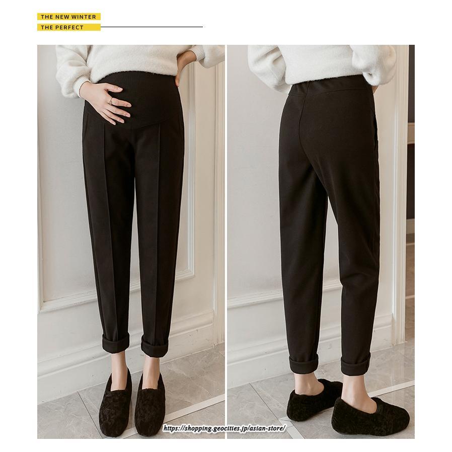 パンツ レギンス | マタニティパンツ 秋冬 テーパードパンツ 厚手 裏起毛 防寒 暖かい マタニティ 産前産後 お腹楽チン スリム ロングパンツ 妊婦 妊娠 ゆったり ママ 妊婦パンツ