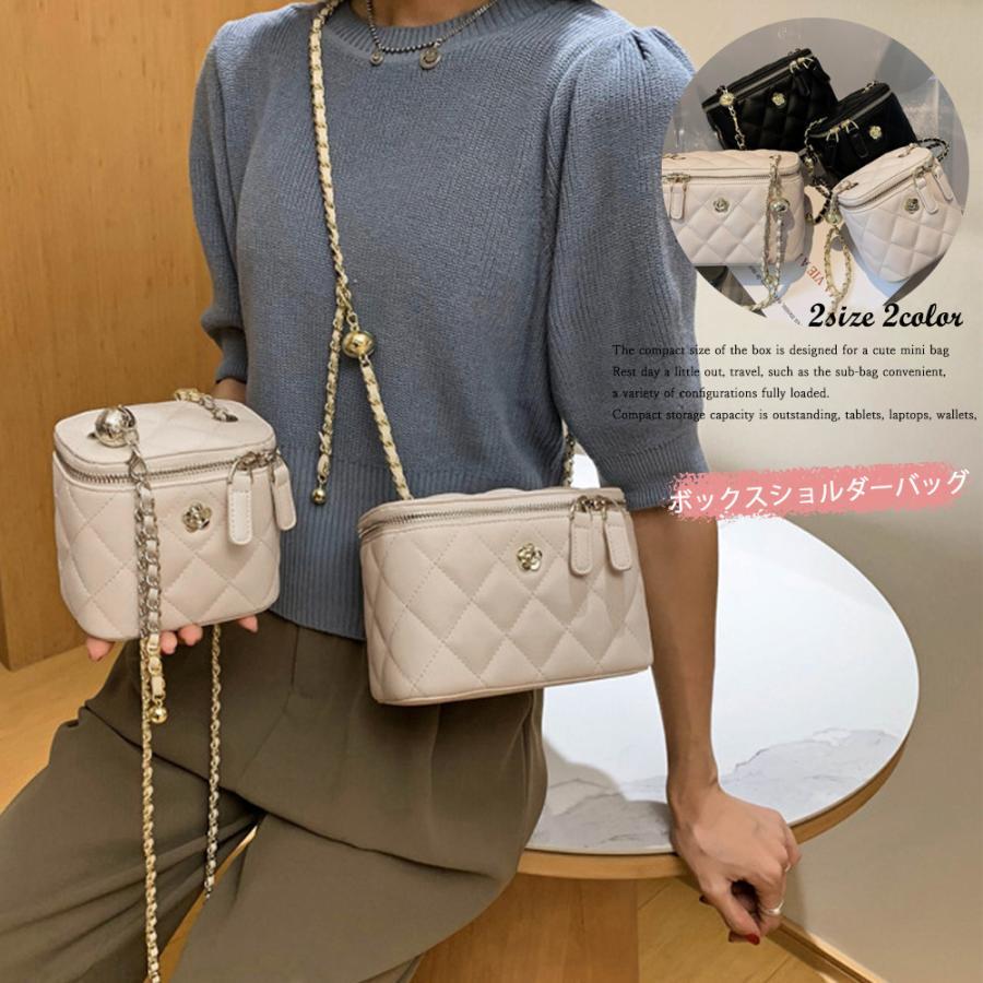 ショルダーバッグ | ミニバッグ 肩掛け キルティング チェーンバッグ レディース フェイクレザー ボックス斜め掛け