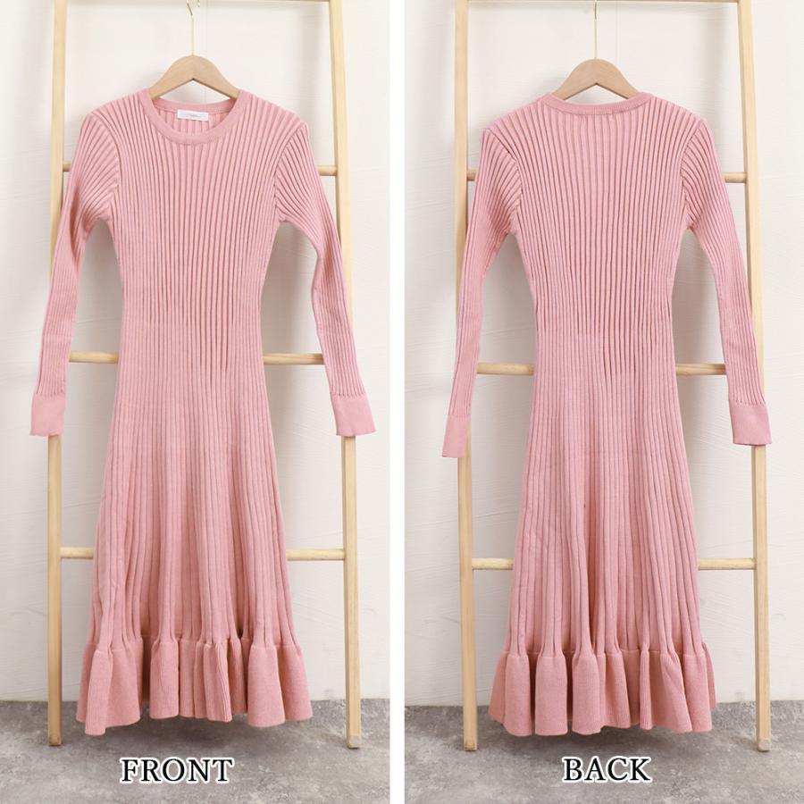 ワンピース | ニットマーメイドフリルワンピ