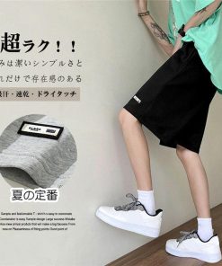 ハーフパンツ ショート | ワイドパンツ パンツ 夏新作 ショートパンツ ハーフパンツ ゆったり 40代 シンプル 大きいサイズ グレー 30代 20代 大きいサイズ メンズスタイル ブラック