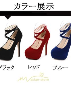 パンプス | 痛くない ハイヒール 走れる ポインテッドトゥ 疲れない 幅広 黒 赤 青 14cmヒール スエード 合成皮革 通勤 卒業式 成人式 入社式 フォーマル 就活