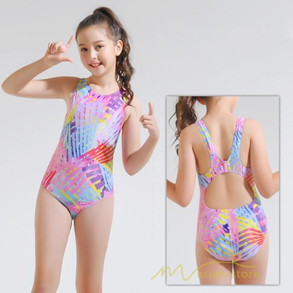 水着 | キッズ 子供 女の子 子供オールインワン 競泳ワンピース フィットネス 競泳用 トレーニング夏 90cm~175cm 練習用