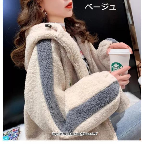パーカー | レディース 長袖ジャケット 裏起毛 暖かい 防風 売れ筋 アウター 大きいサイズ フード付き 防寒着 シンプル 部屋着 あったか ボア 防寒 長袖 送料無料