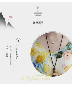 マキシ | マキシワンピース ワンピース 夏 秋 レディース マキシ丈 長袖 ロング 丸首 花柄 ロング丈 リラックス マタニティ 秋 ゆったり 秋服 夏服 体型カバー