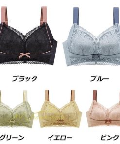 ショーツ | 胸 小さく 見せる ブラ 大きいサイズ クラッシィワイヤレスブラ ボタニカルレース ブラジャー フルカップ 20代30代40代50代60代 ノンワイヤー 補正 上品 下着