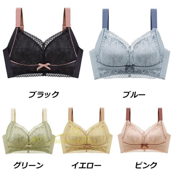 ショーツ | 胸 小さく 見せる ブラ 大きいサイズ クラッシィワイヤレスブラ ボタニカルレース ブラジャー フルカップ 20代30代40代50代60代 ノンワイヤー 補正 上品 下着