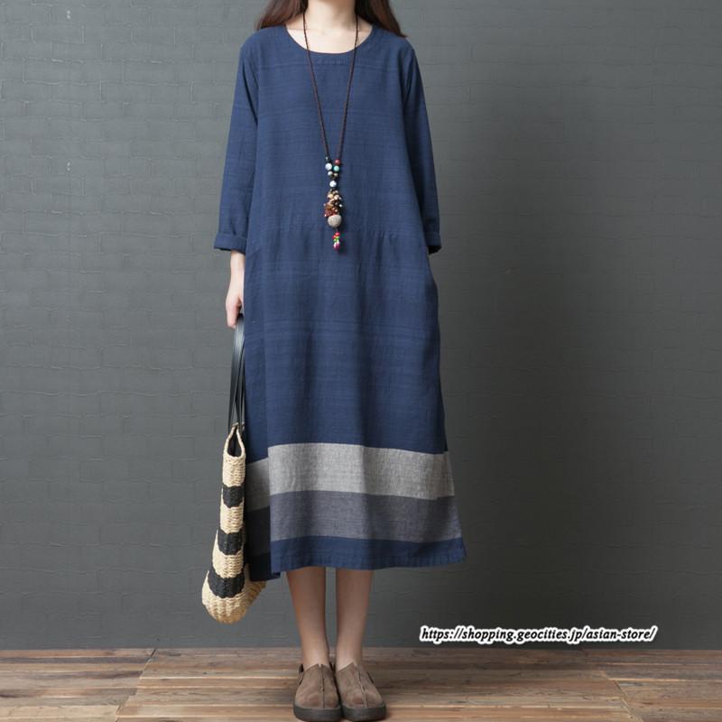 マキシ | リネンワンピース50代レディース綿麻風 長袖秋物 丸ネック 無地 Aラインワンピース ミモレ丈ワンピース サイドポケット ワンピース 30代40代 シンプル 大人