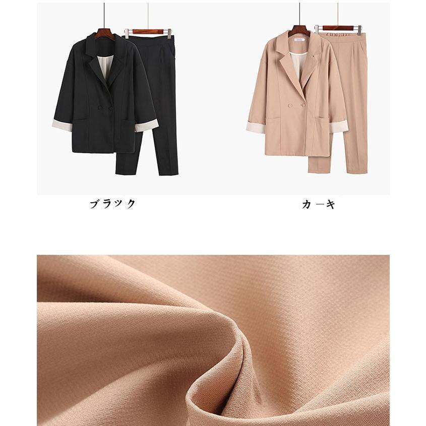 パンツスーツ | レディース 秋 春 テーラードジャケット カジュアルスーツ 30代40代 ゆったり 制服 OL フォーマル 事務服 オフィス