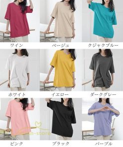 ｔシャツ・カットソー | Tシャツ 半袖 レディース トップス 無地 9色 ゆったり お出かけ スポーツ 日常 夏 丸首 春夏新作 コットン 可愛い クルーネック おしゃれ シンプル
