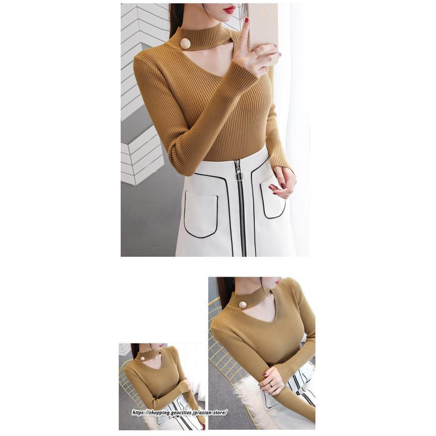 ニット・セーター | カットソー ニット レディース リブニット 長袖 秋冬 春 トップス スリム ストレッチ インナー 無地 長袖ニット プルオーバー 通学通勤 長袖カットソー 着痩せ