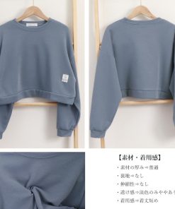 Tシャツ・カットソー | ショート丈スウェット レディース 韓国風