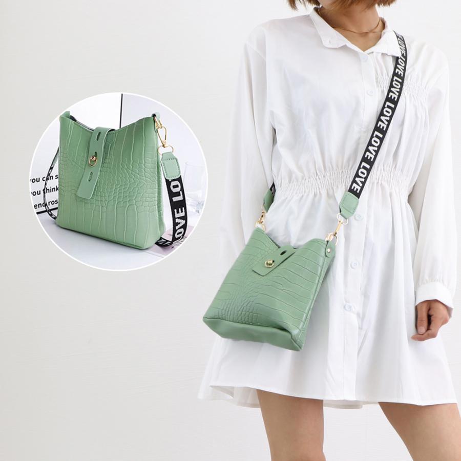 ショルダーバッグ | ミニクロコ型押し 春夏