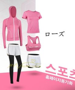 運動 | スポーツウェア レディース 【上下5点セット】セットアップ ヨガウェア ランニングウェア ウォーキング トレーニングウェア パンツ 春夏秋冬 部屋 フィットネス
