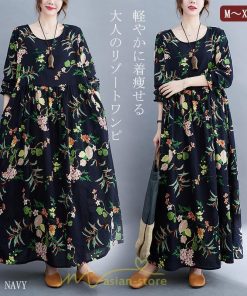 マキシ | 長袖ワンピース 秋物 レディース ロングワンピース 花柄 夏 30代40代 大人 秋ワンピース 新作 ワンピース Aラインワンピ ゆったり 旅行 広い裾 可愛い 揺れる