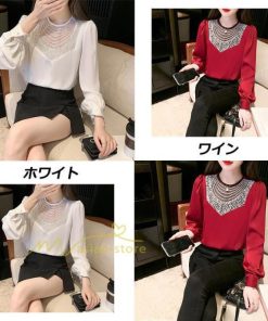 シャツ・ブラウス | ブラウス レディース きれいめ 40代 春秋 上品 無地 ブラウス 長袖 ゆったり オシャレ 韓国風 通勤 着痩せ 大人 30代 夏物 50代 カジュアル 着回し お出かけ