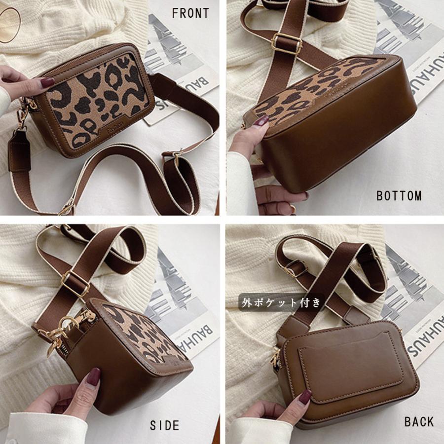 ショルダーバッグ | ミニ レトロ風バッグ