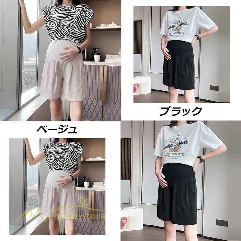 パンツ レギンス | マタニティ ショートパンツ 夏 サマーパンツ ハーフパンツ 通学 カジュアル パンツ マタニティパンツ おしゃれ ゆったり 妊婦服 上品 産後 ワイドパンツ 産前