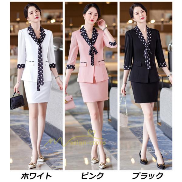 パンツスーツ | レディース 入学式 卒園式 入園式 服装 ママ 服 母 お宮参り 七五三 スーツ スカートスーツ セレモニースーツ 通勤 就活 カジュアル オフィス 2点セット 面接