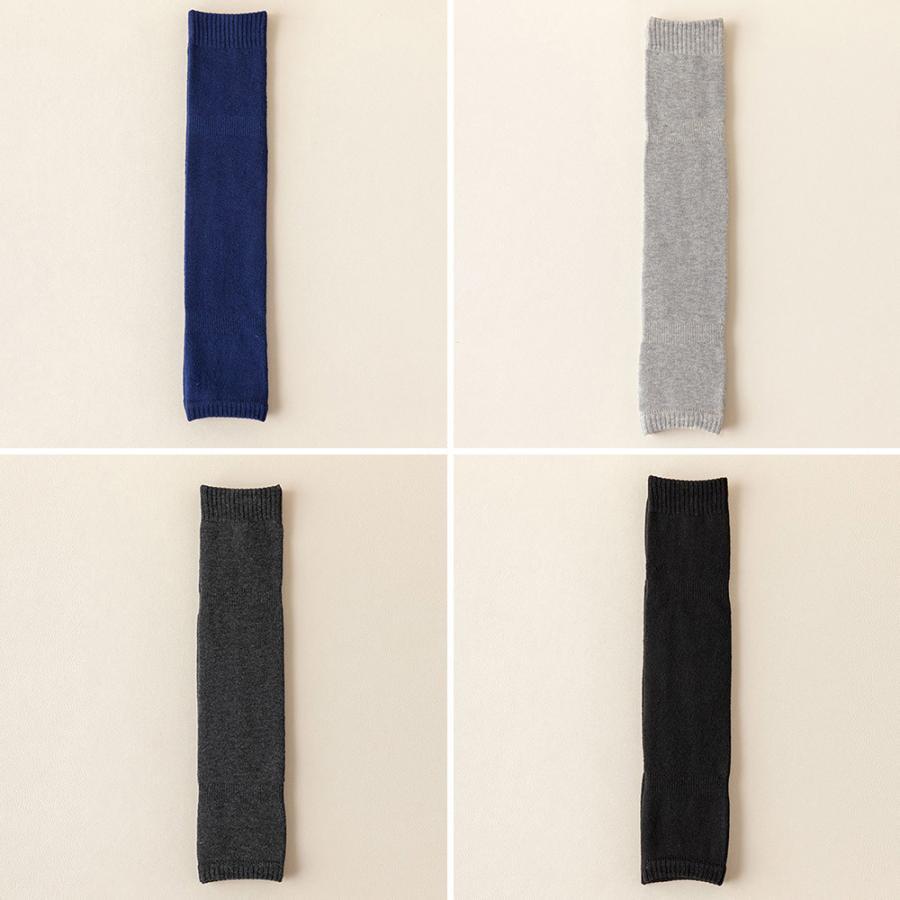 その他小物 | ロング丈ニットレッグウォーマーレディース