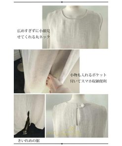 マキシ | 夏ワンピース リネンワンピース レディース ワンピ ロングワンピース 体型カバー 50代 40代 30代 20代 可愛い 夏 大人 ノースリーブ 無地 春 涼しい