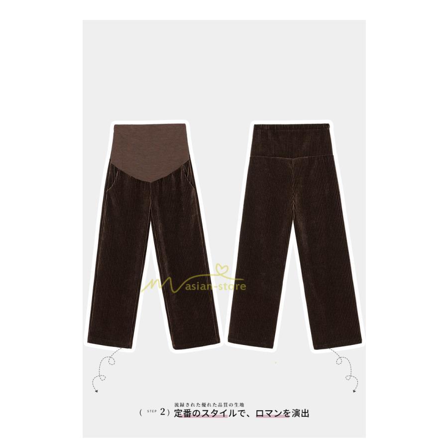 パンツ レギンス | マタニティパンツ 秋冬 暖かい プリーツパンツ 厚手 産前産後 調整可 ロングパンツ 妊婦パンツ 妊娠 マタニティウェア ゆったり 可愛い スリム 体型カバー