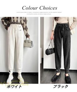 チノ・テーパード・ジョガー・スキニーパン | テーパードパンツ 厚手 裏起毛 レディース パンツ ロング丈 着痩せ ウエストゴム 秋冬コーデ 白 黒 おしゃれ ハイウエスト 暖かい 防寒 カジュアルパンツ