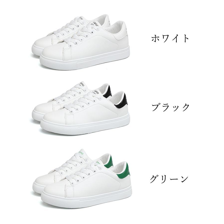 ショートブーツ | 靴 スニーカー 通勤通学 おしゃれ ウォーキング カジュアル靴 レディース スポーツ ローカット