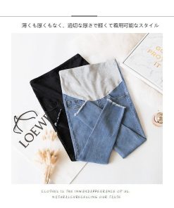 パンツ レギンス | マタニティ マタニティデニムパンツ スキニーパンツ ストレッチパンツ 大きいサイズ 妊娠 産前産後 ズボン トレンド ジーンズ レギンス マタニティデニム