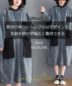 デニムワンピース | ワンピース レディース ロングワンピース 夏 おしゃれ 春 秋 長袖 ポケット付き 体型カバー 着痩せ 可愛い スリット 20代30代40代50代