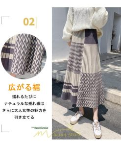 スカート | ロング 秋冬 黒 グレー カーキ プリーツレディース Aライン ニット ウエストゴム あったか おしゃれ 着痩せ 人気 小柄 新着 高見え