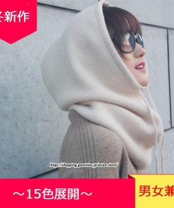 レディース | ニット帽子 ウール帽子 ウール混紡 フード ネックウォーマー ニットキャップ スキー帽子 耳カバー 男女兼用 冬 2022新作 あったか 防寒対策